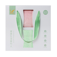 爱竹人竹韵双条盒B3(竹纤维条缎毛巾*2)