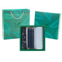 爱竹人毛巾礼盒绿竹套装LZ11(条缎毛巾*1+400ML保温杯*1+晴雨伞*1)