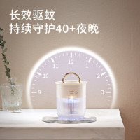 卡蛙 小灯笼驱蚊小夜灯(带充电电池)W2 PRO 88*100.5mm