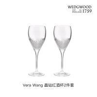 WEDGWOOD 1065056 Vera Wang王薇薇晶钻红酒杯2件套