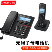 中诺(CHINO-E) 子母电话机W129一拖一