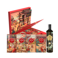 陇间柒月 食话红楼礼盒 御田胭脂米 景阳富硒米 三色糙米 玄青黑米 有机山茶油