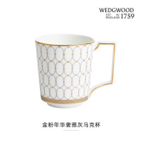 WEDGWOOD 1065327金粉年华奢雅灰马克杯