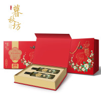 陇间柒月 暮秋坊有机山茶油礼盒装500ml*2瓶