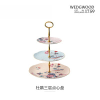 WEDGWOOD 40001641杜鹃三层点心盘