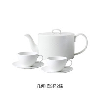WEDGWOOD 40023845+40023843+40023843几何系列1壶2杯2碟