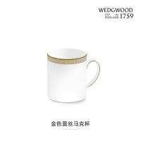 WEDGWOOD 40030697 Vera Wang王薇薇金色蕾丝马克杯