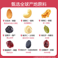 孕味食足每日坚果30天装 750g B款25g*30包SP-LSJG100102