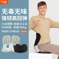 可柔伴 Grand系列护腰坐垫-深灰