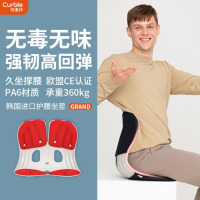 可柔伴 Grand系列护腰坐垫-中国红