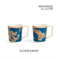 WEDGWOOD 1069598东方传奇龙凤马克杯2件装