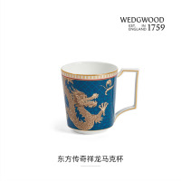 WEDGWOOD 1069640东方传奇祥龙马克杯