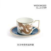 WEDGWOOD 1069642东方传奇祥龙杯碟组