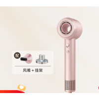 科西高速吹风机GC-hc3-香槟粉