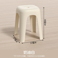 禧天龙(Citylong)D-2124节节高凳奶油白