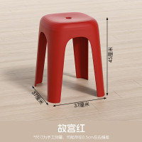 禧天龙(Citylong)D-2124节节高凳故宫红