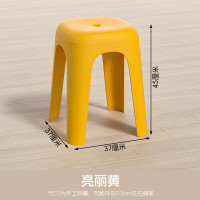 禧天龙(Citylong)D-2124节节高凳亮丽黄