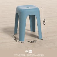 禧天龙(Citylong)D-2124节节高凳石青