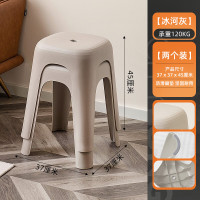 禧天龙(Citylong)D-2124节节高凳*2个装冰河灰