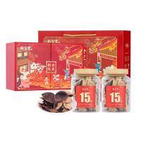 新宝堂 天然生晒自然陈化 广东特产养生泡茶 陈皮·吉时15年