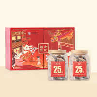 新宝堂 清润舒适慢生陈香 广东特产养生泡茶 陈皮·吉时25年