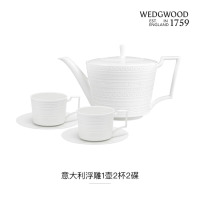 WEDGWOOD 5C10400TCS意大利浮雕1壶2杯2碟套装