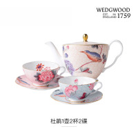 WEDGWOOD 5C106805133+40003929杜鹃小茶壶1壶2杯2碟