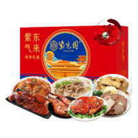 紫光园 清真熟食礼盒牛头肉 紫气添福清真熟食礼盒 紫气添福1450g