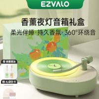 几光 香薰蓝牙音箱氛围灯 10WBA1-LE 森林绿