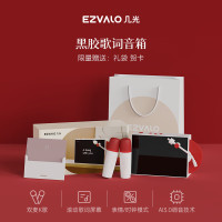 几光 蓝牙音箱多模式歌词显示K歌音箱/双麦版 B162