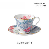 WEDGWOOD 5C107800047花间舞蝶蓝粉杯碟组