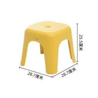 禧天龙(Citylong)节节凳D-2127亮丽黄