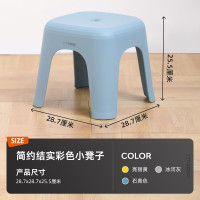 禧天龙(Citylong)节节凳D-2127石青色