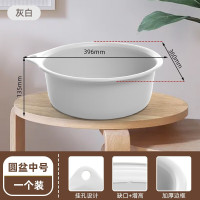 禧天龙(Citylong)36CM节节圆盆P-1021/citylong激光印灰