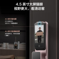 TCL 人脸识别智能锁远程猫眼高清大屏智能门锁全自动电子锁 K9G Pro