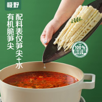 极野有机脆笋条200g*3袋JP0005