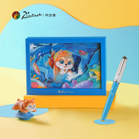 毕加索钢笔礼盒PS-5525萌宠系列套装(海洋蓝)