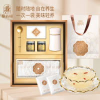 塞翁福 高端仙妍耳礼90克