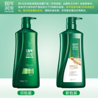 100年润发强韧养发洗发露750ML N41170105015