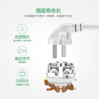 公牛插座10插位1.8米