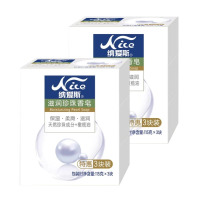 纳爱斯珍珠香皂( 滋润 )115g*2盒