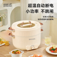 物生物(RELEA) 家用煮锅多功能炒菜锅电火锅 家用电蒸锅JOY010516-4000