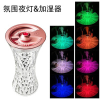 巴赫约翰 居家办公卧室创意炫彩小夜灯喷雾氛围灯 D13小蛮腰加湿器