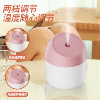 巴赫约翰 空气加湿器卧室婴儿办公室家用智能大容量加湿 M9七彩加湿器