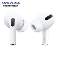 巴赫约翰 真无线蓝牙耳机智能降噪半入耳式游戏音乐耳机 PRO3