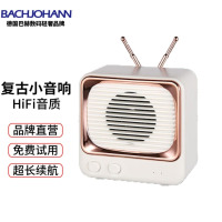 巴赫约翰 复古怀旧电视机蓝牙小音响无线迷你怀旧音箱 DW02