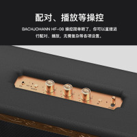 巴赫约翰 无线蓝牙音箱家用HIFI超重低音炮 HF-08大音箱