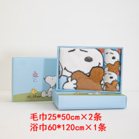 史努比系列 割绒 1浴巾2童巾 礼盒礼盒 SBCT11