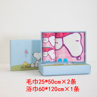 史努比系列 割绒 1浴巾2童巾 礼盒礼盒 SBT11