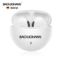 巴赫约翰 无线蓝牙耳机迷你双耳无延迟 用于华为苹果平板等蓝牙通用S2